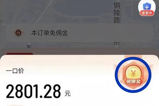 必威heavy截图1